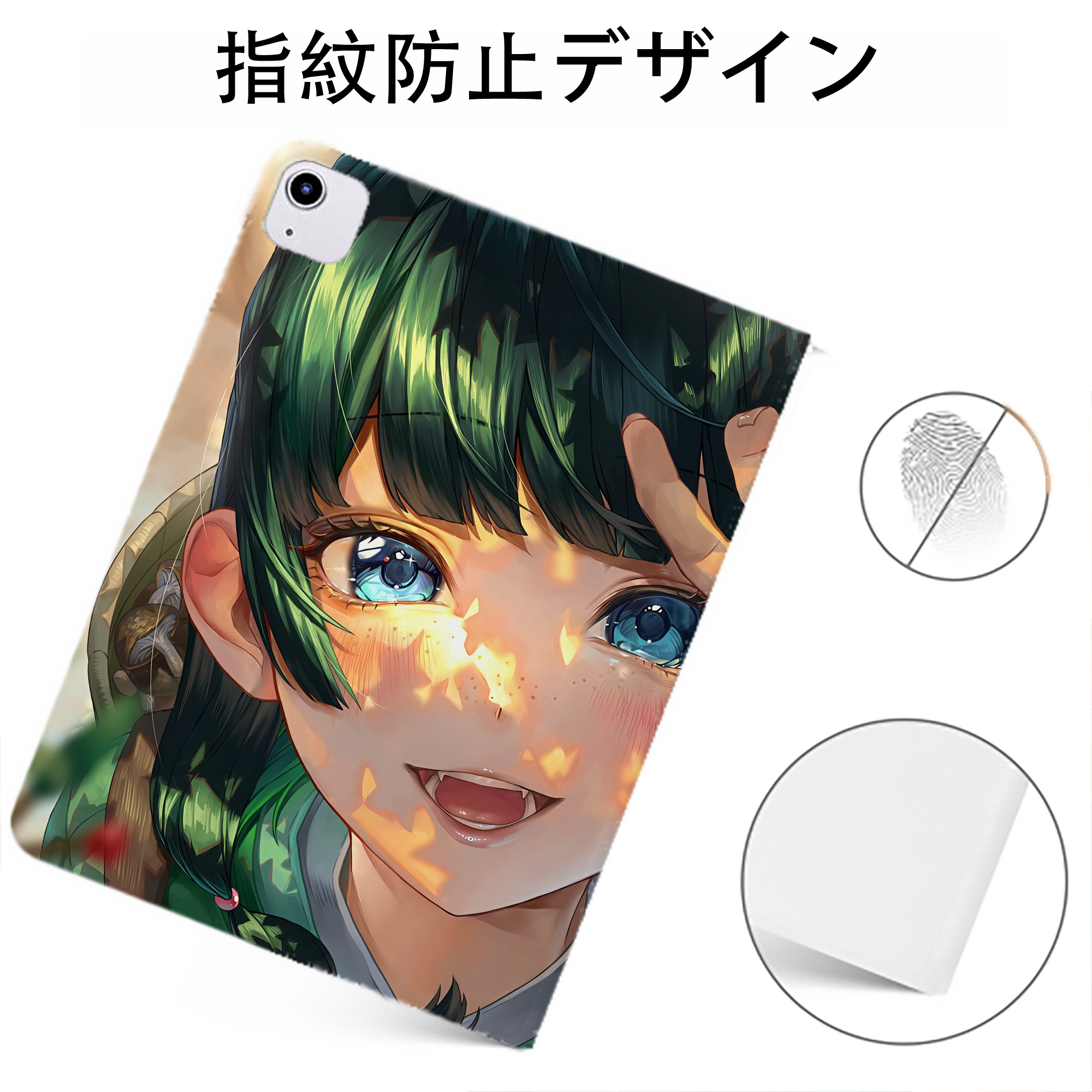 （画像用） 薬屋のひとりごと The Apothecary Diaries IPadケース ペンホルダー付き ブックスタイルデザイン